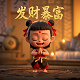 虚拟实境世界v豪华mod版